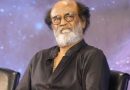 நடிகர் ரஜினிகாந்த் டிஸ்சார்ஜ்: வீடு திரும்பினார்!